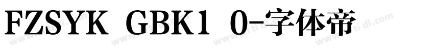FZSYK GBK1 0字体转换
